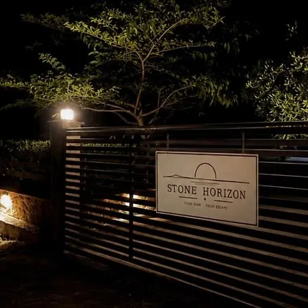 Stone Horizon Вилла